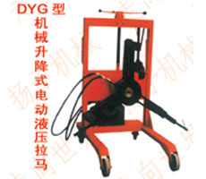 DYGϵʽք(dng)늄(dng)R