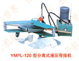YMPL-120125ϵзxʽҺřC